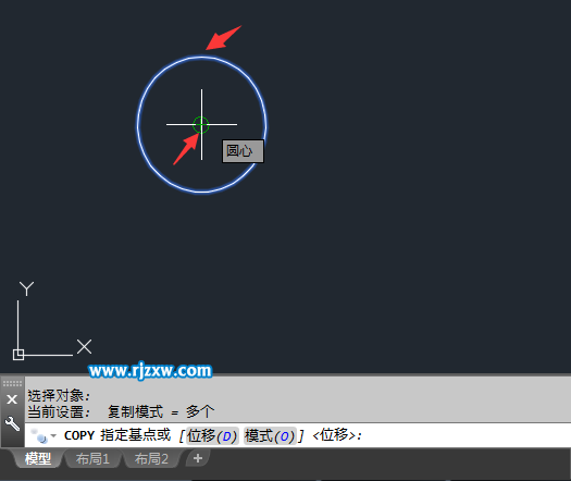 CAD怎么一次性復(fù)制多個(gè)對(duì)象