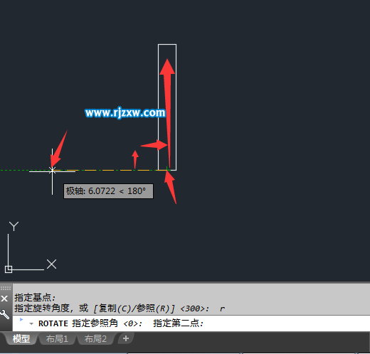 CAD怎么參照旋轉對象的方法