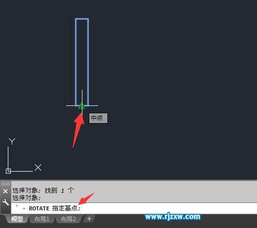 CAD怎么參照旋轉對象的方法