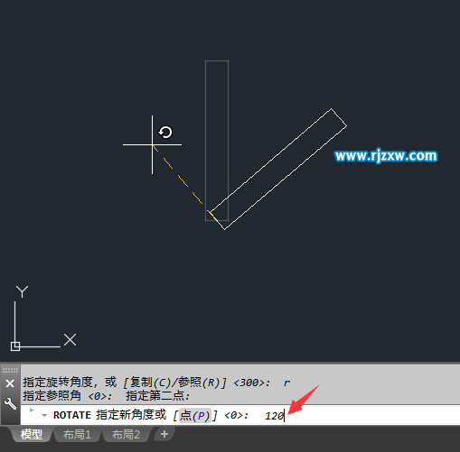 CAD怎么參照旋轉對象的方法