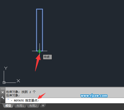 CAD旋轉又復制怎么操作