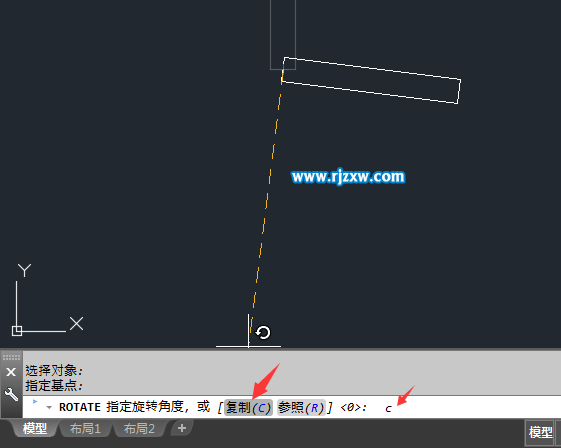 CAD旋轉又復制怎么操作