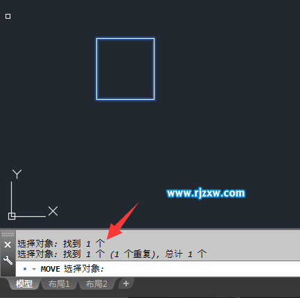 CAD移動命令是什么怎么使用