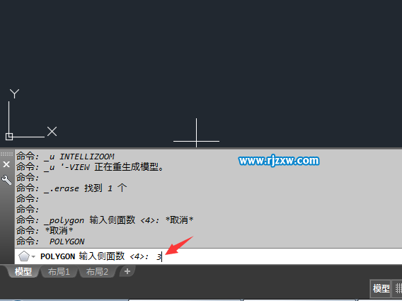 CAD的內接于圓怎么繪制