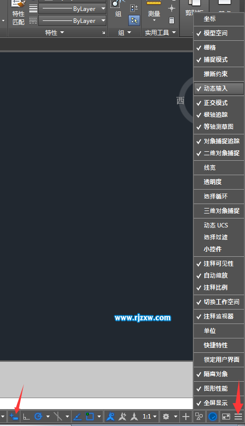CAD關閉動態(tài)輸入在哪里
