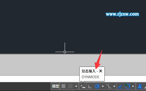CAD關閉動態(tài)輸入在哪里