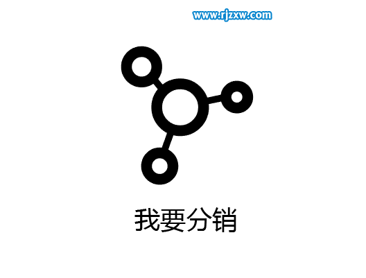 illustrator橢圓工具設(shè)計(jì)我要分銷(xiāo)符號(hào)教程