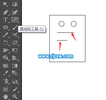 illustrator設(shè)計(jì)簡易的訂單管理圖標(biāo)教程