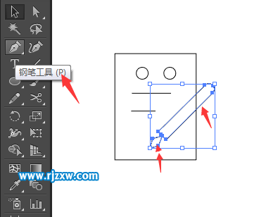 illustrator設(shè)計(jì)簡易的訂單管理圖標(biāo)教程