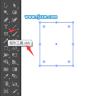 illustrator設(shè)計(jì)簡易的訂單管理圖標(biāo)教程