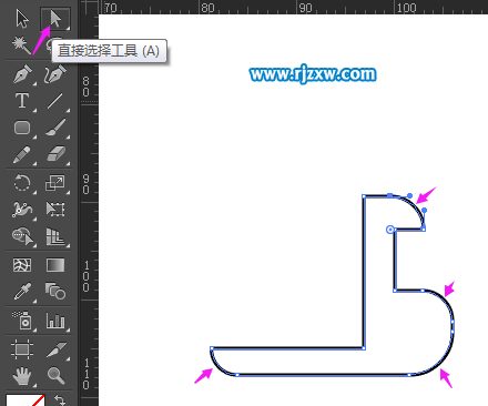怎么用Illustrator(AI)制作貨運車圖標(biāo)