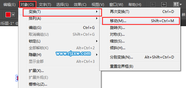 怎么用illustrator(AI)設(shè)計圓點箭頭