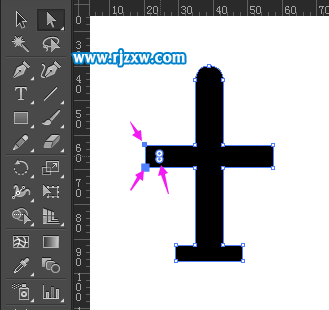 Illustrator制作小飛機圖標(biāo)教程