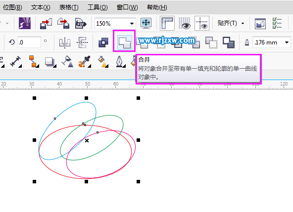 CorelDRAW制作新浪分享圖標(biāo)教程
