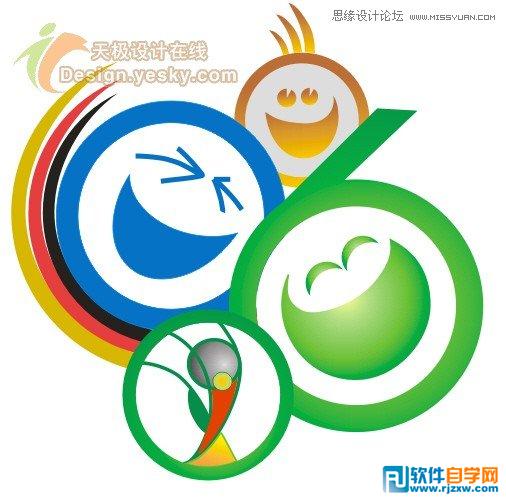 用CorelDraw設(shè)計世界杯LOGO標(biāo)志