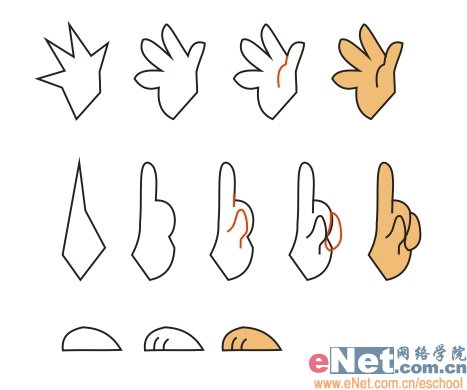 用CoreldrawX7設(shè)計時尚風(fēng)格的鼴鼠