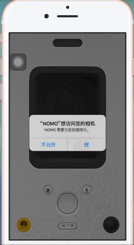 NOMO相機(jī)中如何保存圖片 具體操作流程