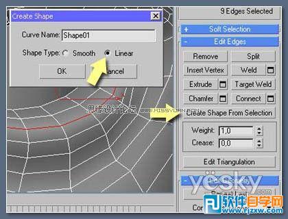 用3DMAX怎么教你制作逼真美女眼睫毛