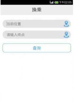 車來了APP怎么查看附近公交車線路？查看附近公交車線路步驟介紹
