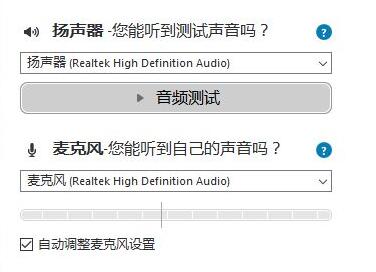 skype賬號(hào)注冊(cè)教程