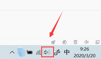 騰訊會議怎么設(shè)置聲音