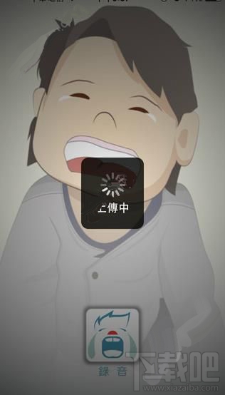 嬰語翻譯機應該怎么玩?嬰語翻譯機使用教程