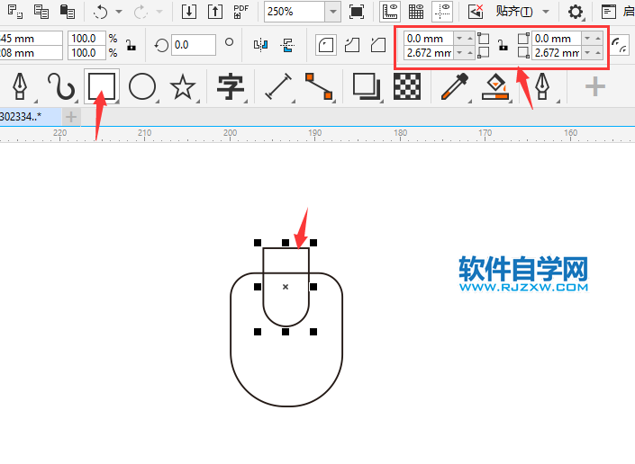 CorelDRAW2020畫一個簡易鼠標(biāo)圖案
