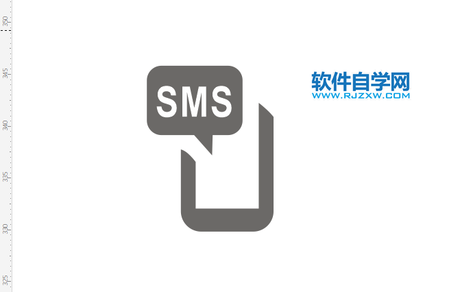 CorelDRAW2020畫一個(gè)SMS短信圖標(biāo)
