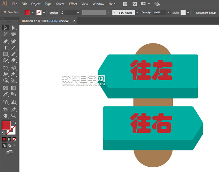 ai怎么畫(huà)方向牌標(biāo)識(shí)?