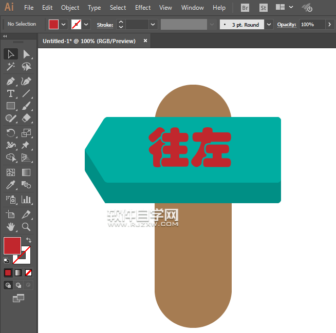 ai怎么畫(huà)方向牌標(biāo)識(shí)?