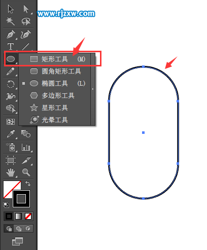 AI怎么畫(huà)出麥克風(fēng)圖標(biāo)