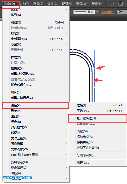 AI怎么畫(huà)出麥克風(fēng)圖標(biāo)