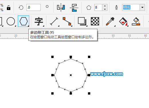 CDRX8設(shè)計八邊旋轉(zhuǎn)MONEY圖標教程