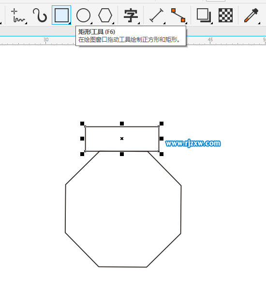 CDRX8設(shè)計八邊旋轉(zhuǎn)MONEY圖標教程