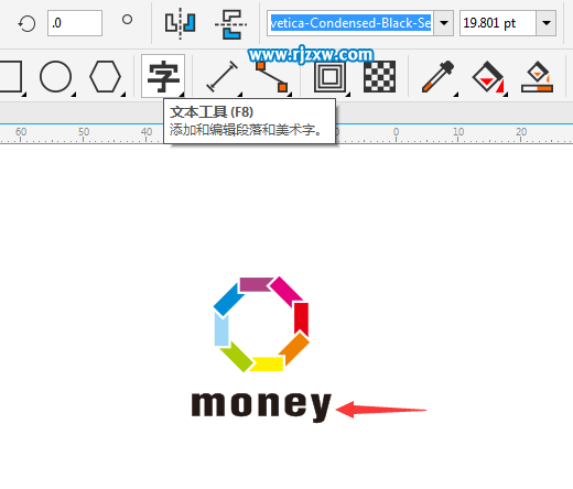 CDRX8設(shè)計八邊旋轉(zhuǎn)MONEY圖標教程