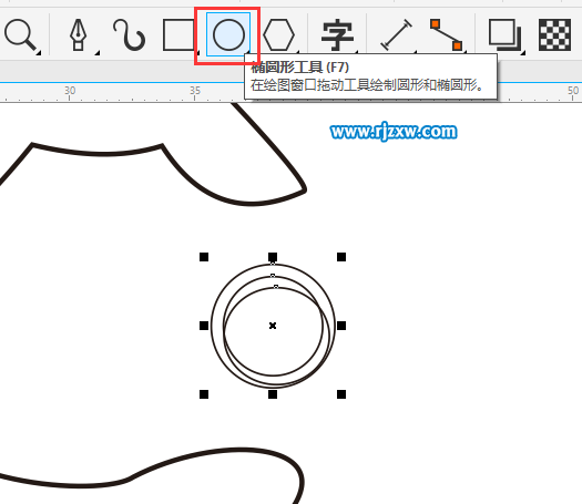CDRX8制作手形主題的MONEY標志教程