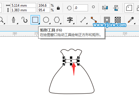 CDRX8制作錢袋標志的方法