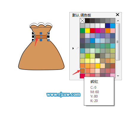 CDRX8制作錢袋標志的方法