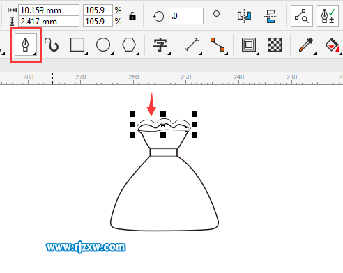 CDRX8制作錢袋標志的方法