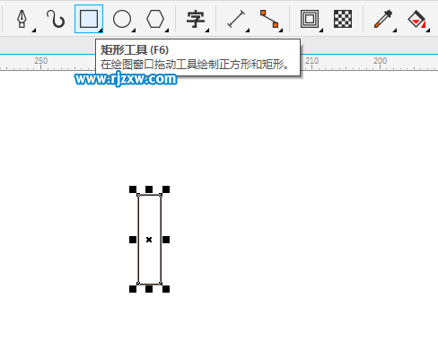 CDRX8制作股票上漲圖標設計教程