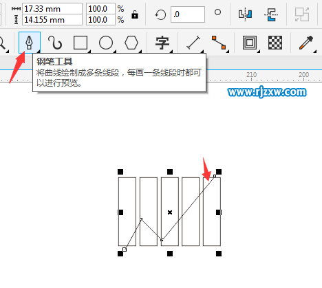 CDRX8制作股票上漲圖標設計教程