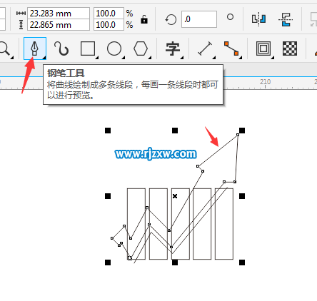 CDRX8制作股票上漲圖標設計教程