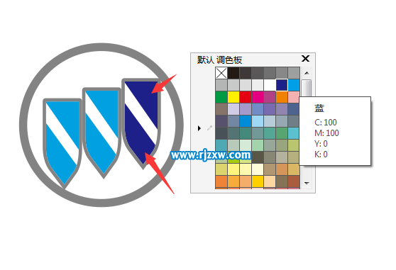 CDRX8設計別克標志圖文教程