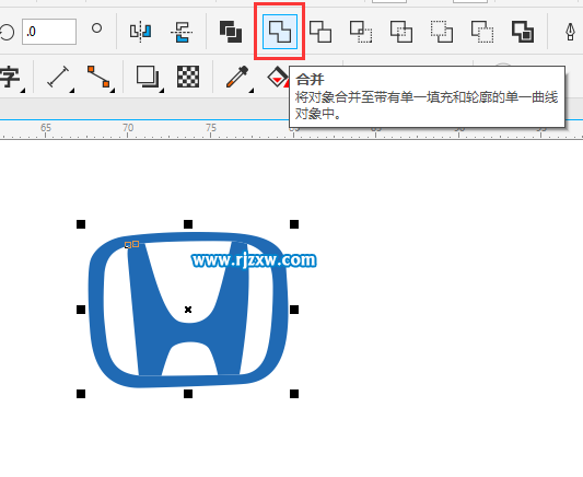 CDRX8制作本田汽車標(biāo)志教程