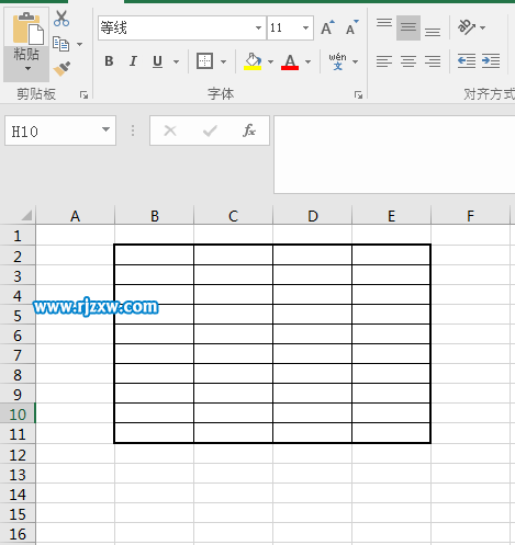 EXCEL2016怎么設置表格外框加粗