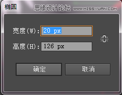 ai怎么畫花朵