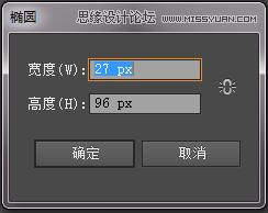 ai怎么畫花朵