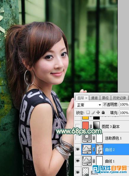photoshop暖色調(diào) 圖片