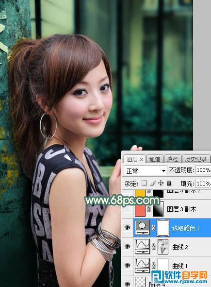 photoshop暖色調(diào) 圖片