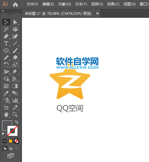 ai如何畫QQ空間圖標